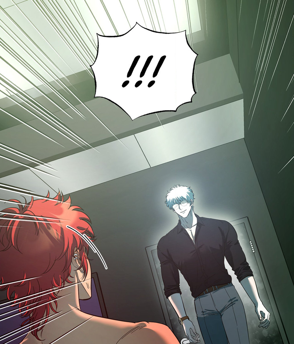 Hana’s Demons of Lust Chapter 81 Page 109