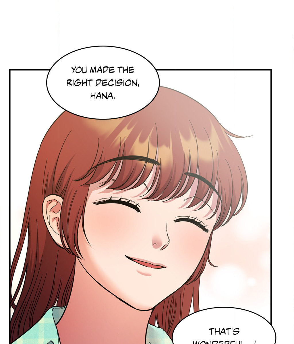 Hana’s Demons of Lust Chapter 81 Page 14