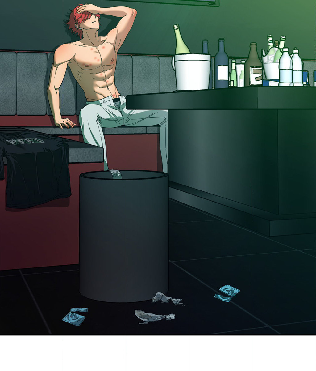 Hana’s Demons of Lust Chapter 81 Page 79