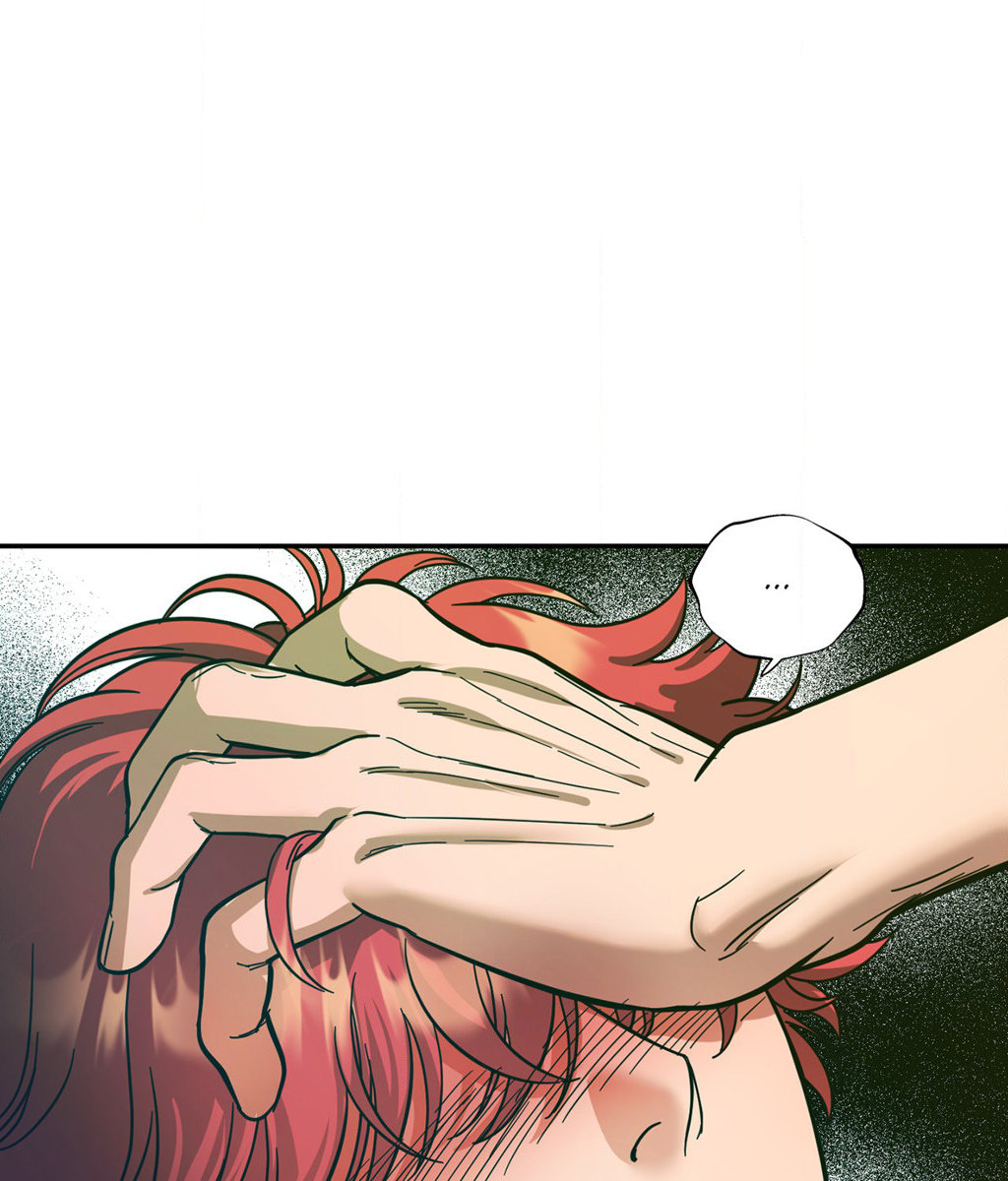 Hana’s Demons of Lust Chapter 81 Page 80