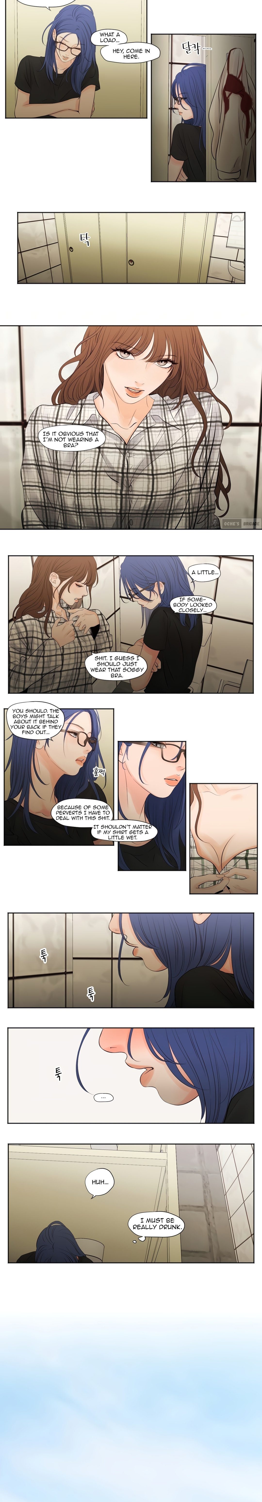 Show Me Your Bust Chapter 1 Page 2