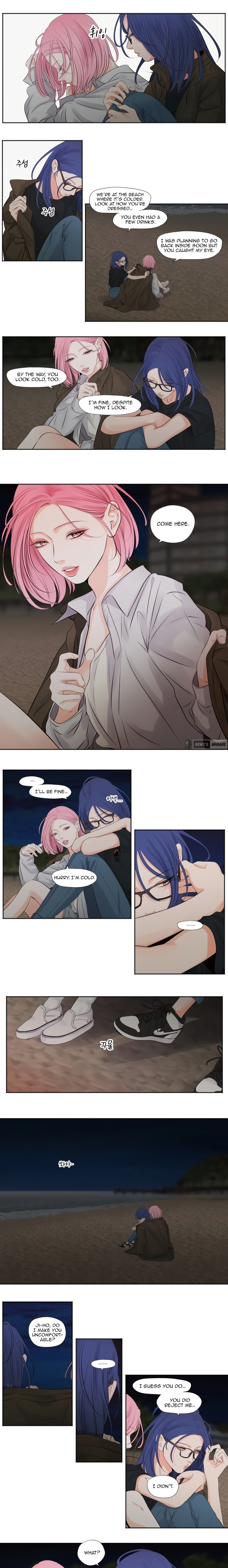 Show Me Your Bust Chapter 11 Page 4