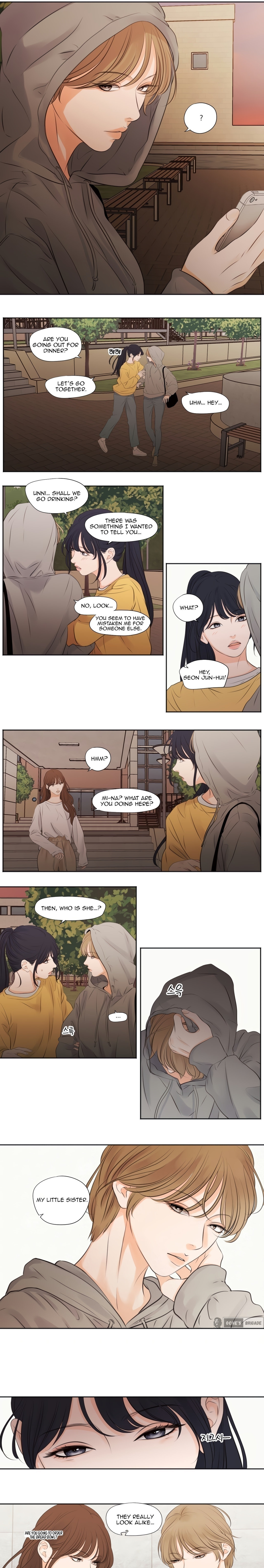 Show Me Your Bust Chapter 14 Page 4