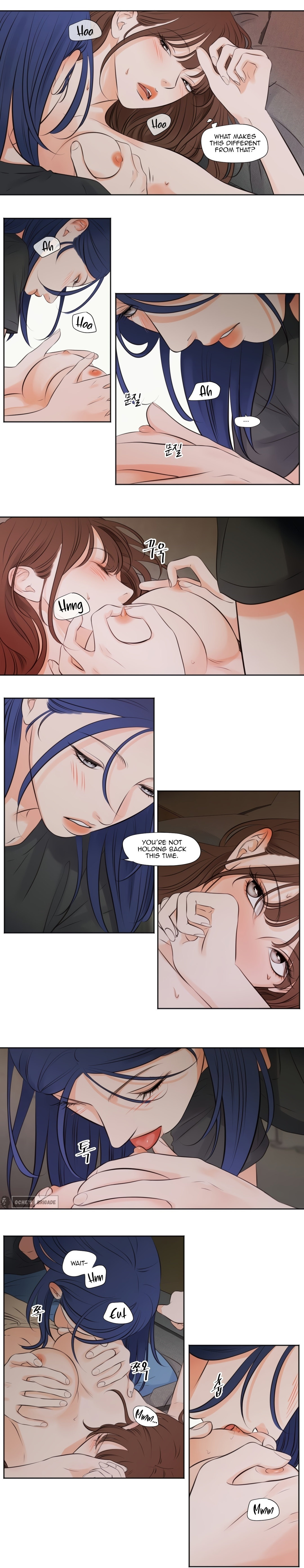 Show Me Your Bust Chapter 16 Page 5