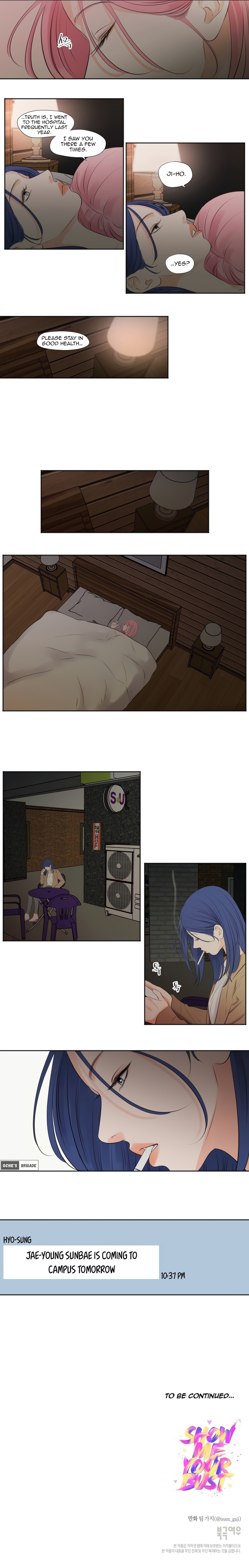 Show Me Your Bust Chapter 19 Page 7