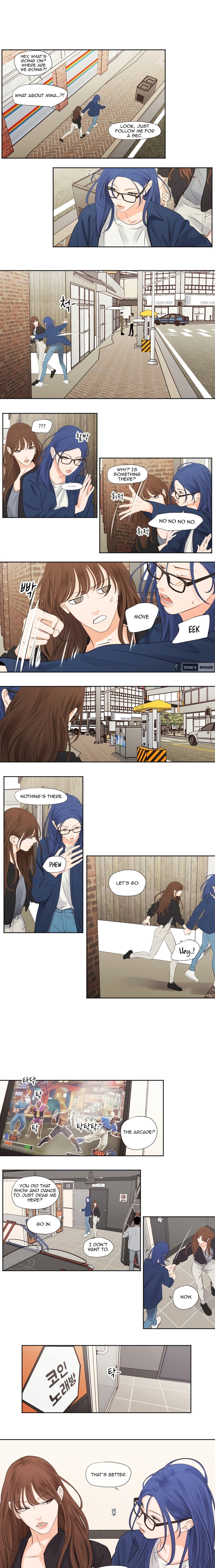 Show Me Your Bust Chapter 20 Page 3