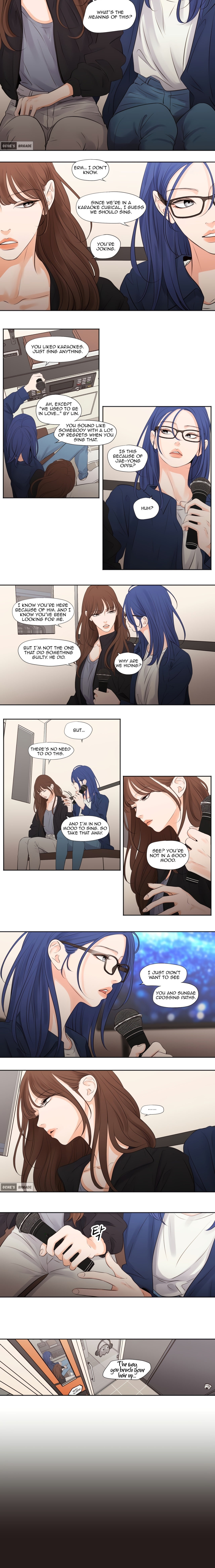 Show Me Your Bust Chapter 20 Page 4