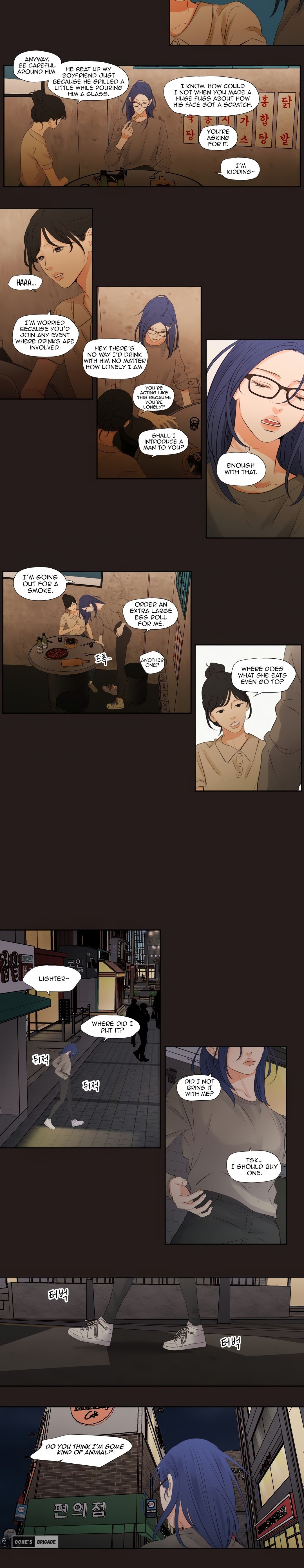 Show Me Your Bust Chapter 21 Page 2