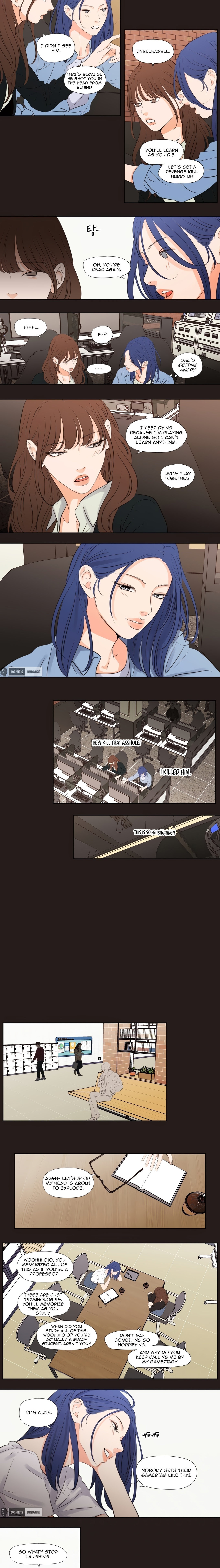 Show Me Your Bust Chapter 22 Page 5
