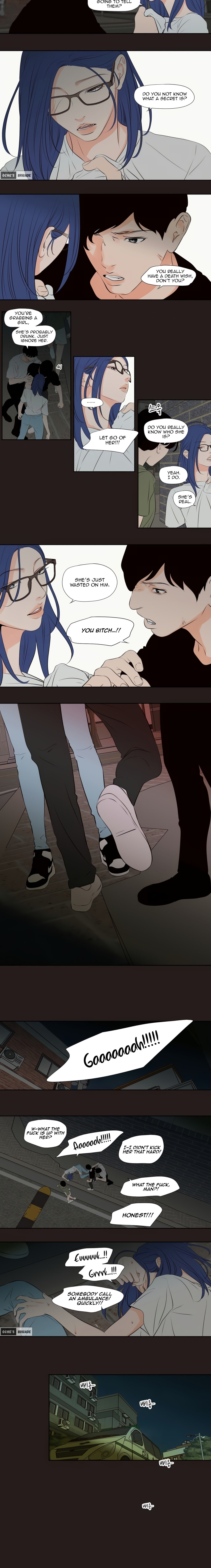 Show Me Your Bust Chapter 24 Page 3