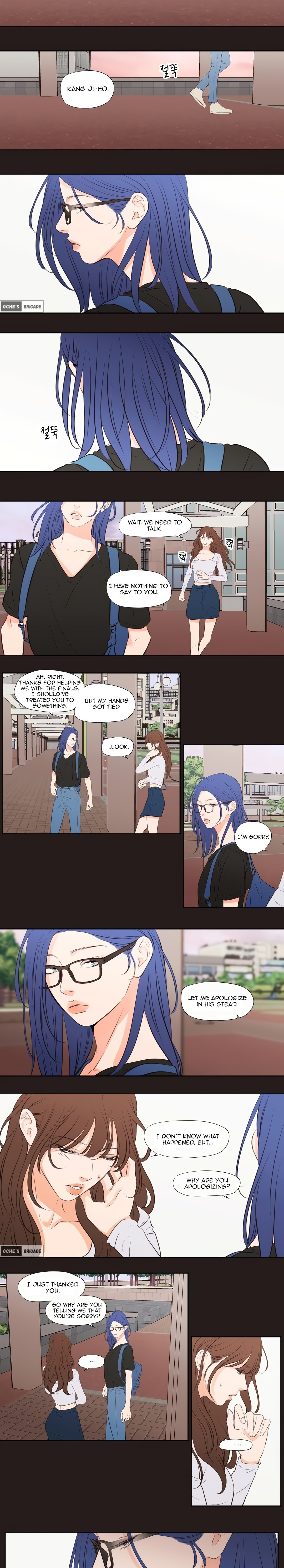 Show Me Your Bust Chapter 24 Page 5