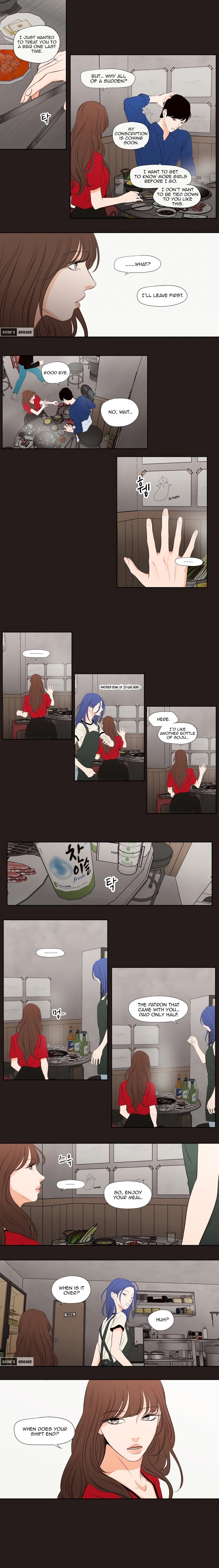 Show Me Your Bust Chapter 25 Page 2