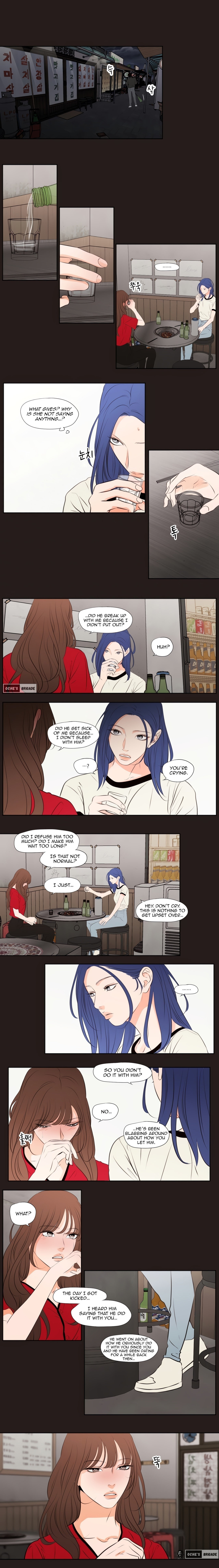 Show Me Your Bust Chapter 25 Page 3