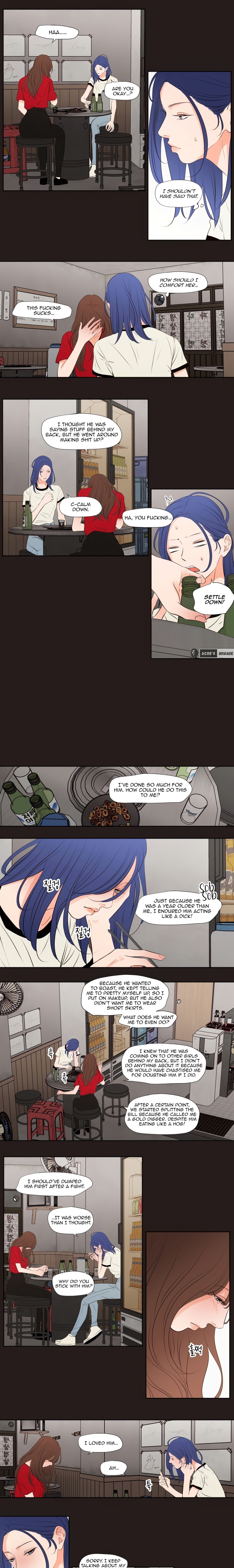 Show Me Your Bust Chapter 25 Page 4
