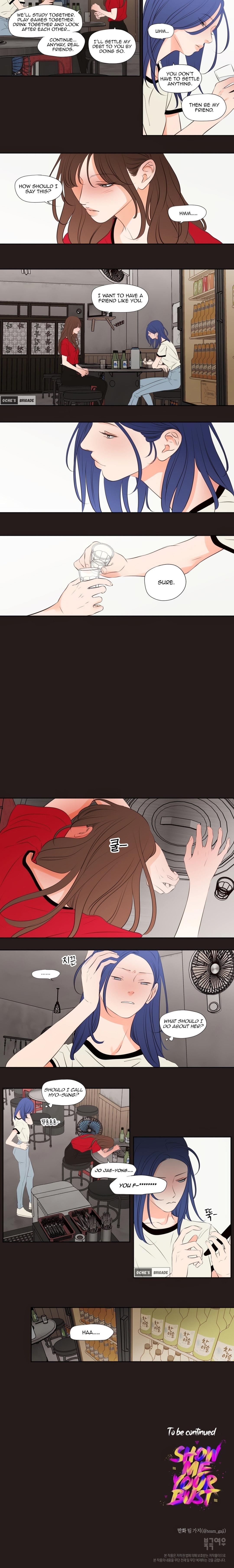 Show Me Your Bust Chapter 25 Page 6