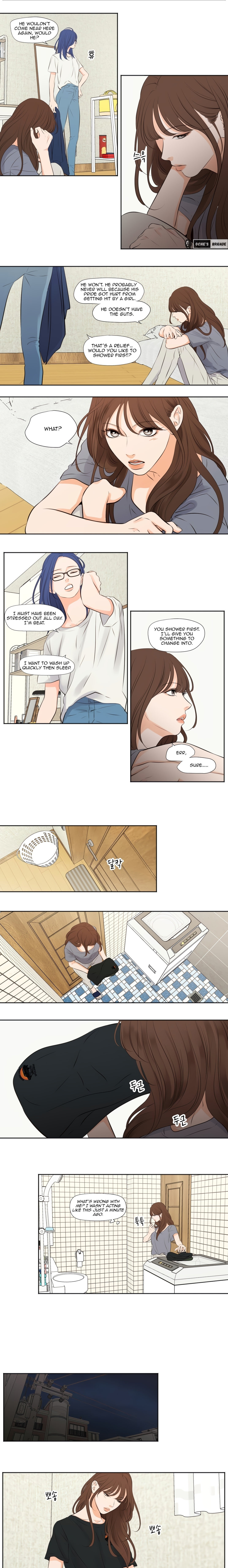 Show Me Your Bust Chapter 27 Page 4