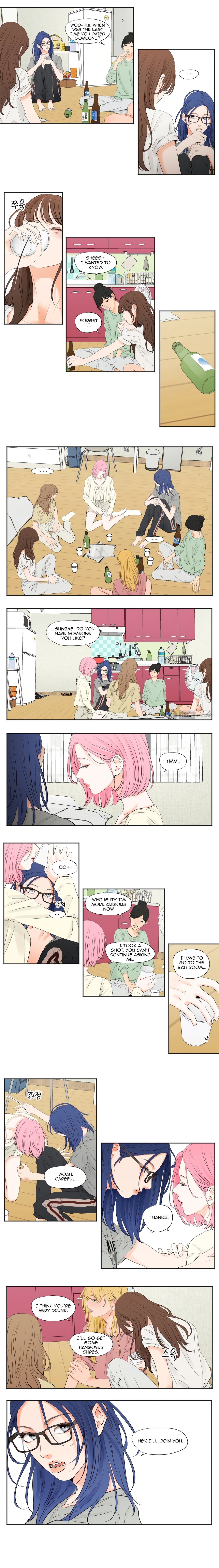 Show Me Your Bust Chapter 3 Page 3