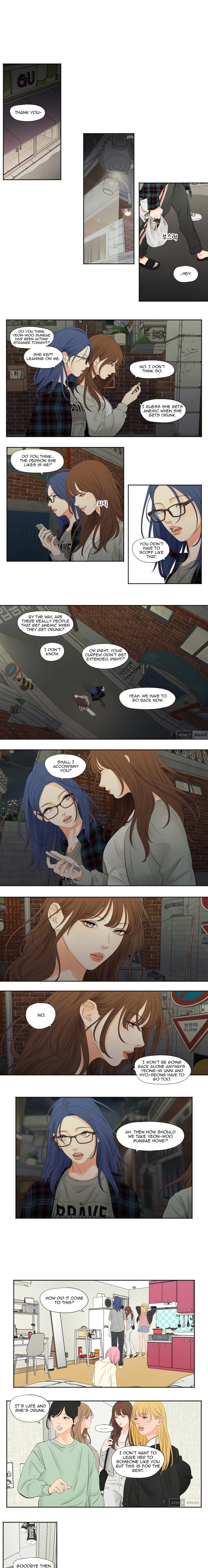 Show Me Your Bust Chapter 3 Page 4