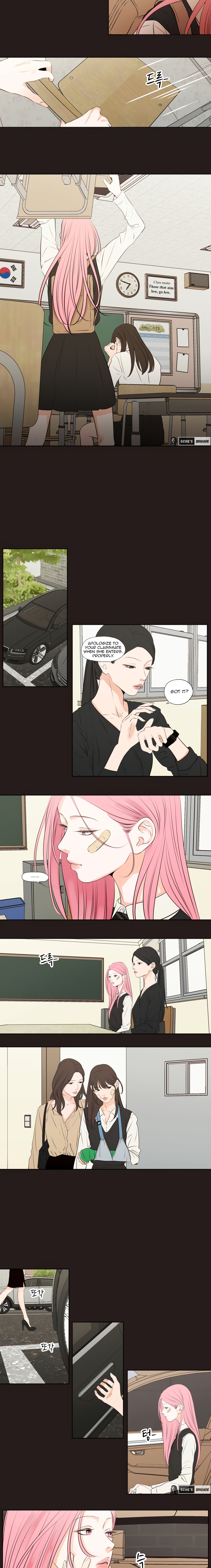 Show Me Your Bust Chapter 31 Page 2