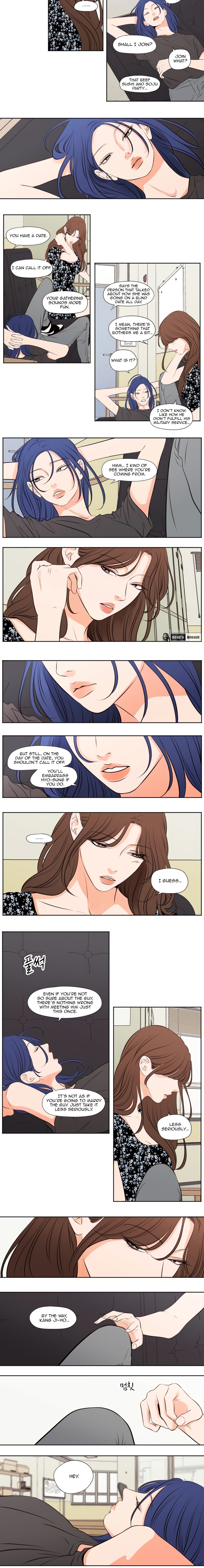 Show Me Your Bust Chapter 33 Page 3