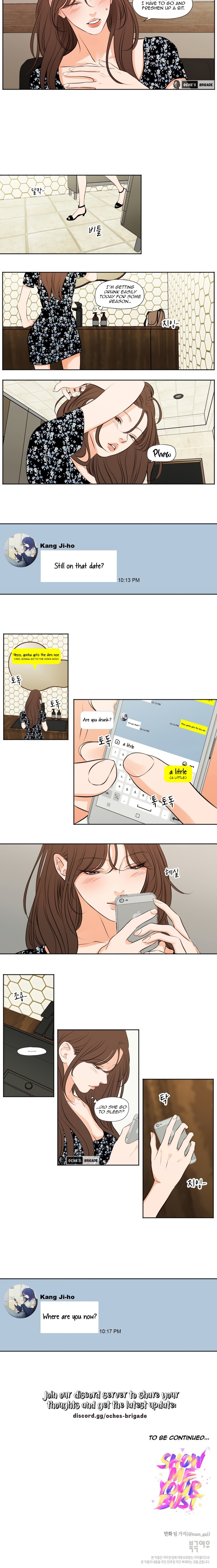 Show Me Your Bust Chapter 33 Page 6