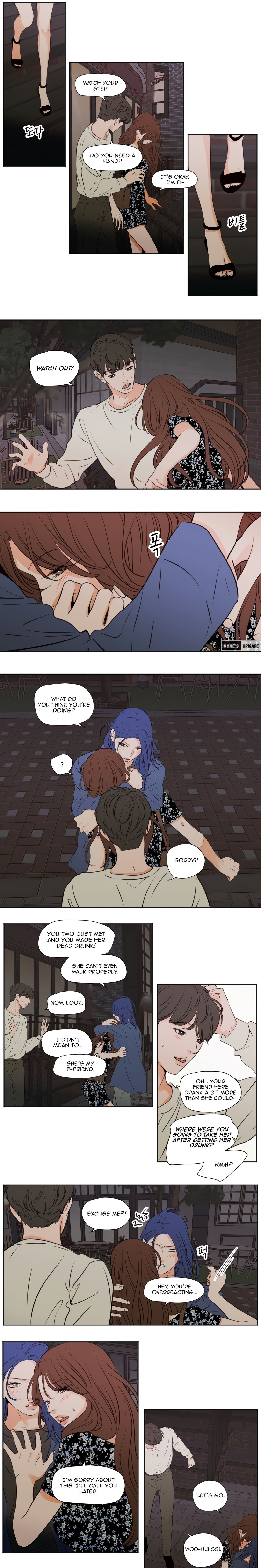 Show Me Your Bust Chapter 34 Page 2