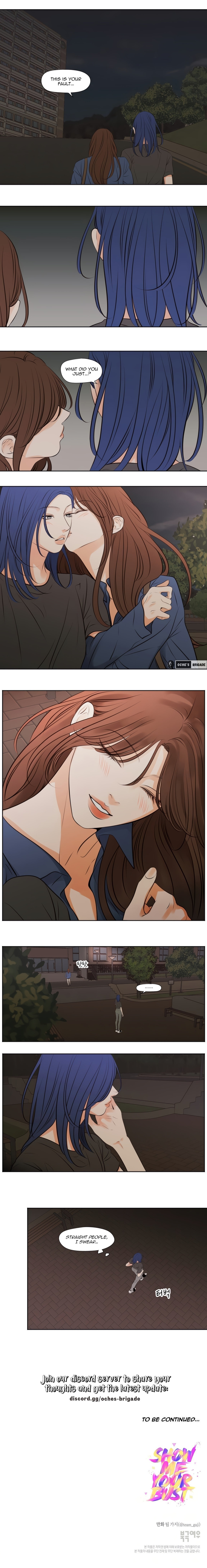 Show Me Your Bust Chapter 34 Page 7
