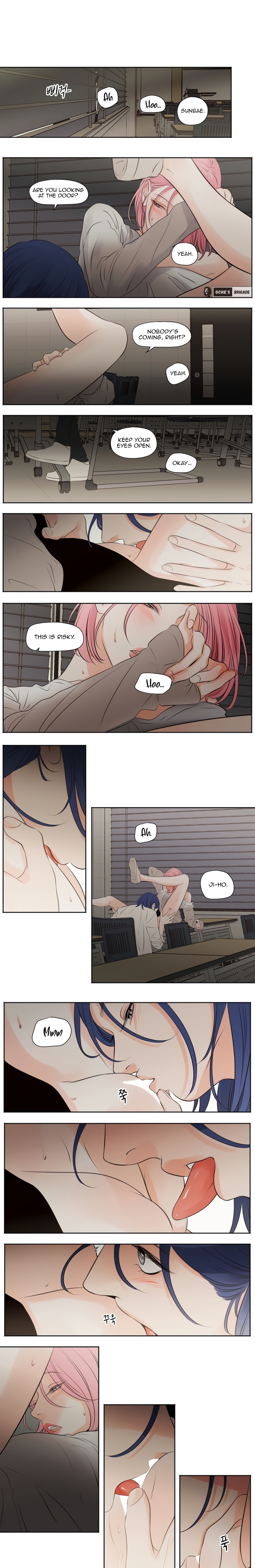 Show Me Your Bust Chapter 37 Page 4