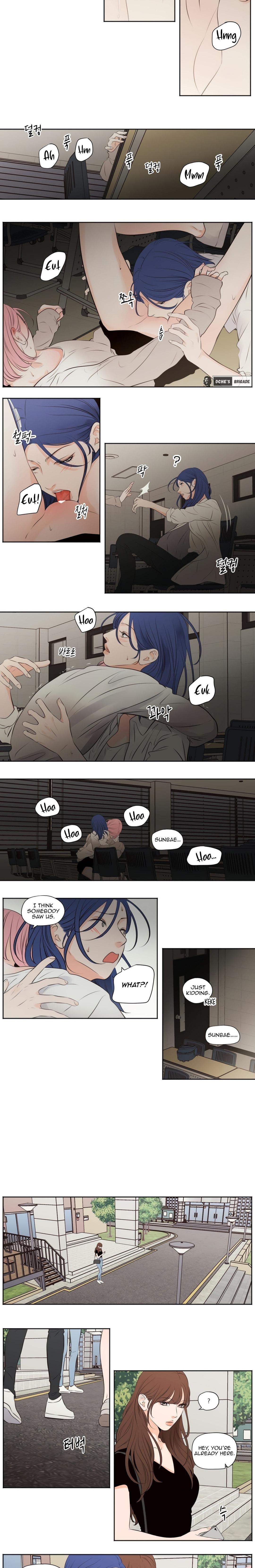 Show Me Your Bust Chapter 37 Page 5