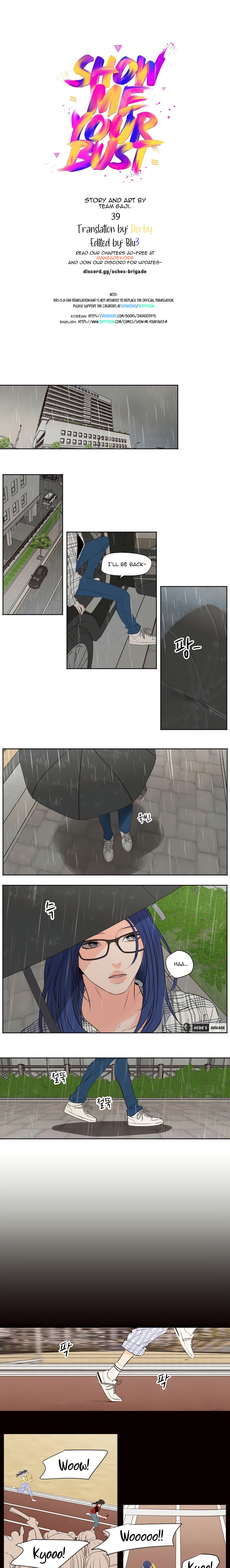 Show Me Your Bust Chapter 39 Page 1