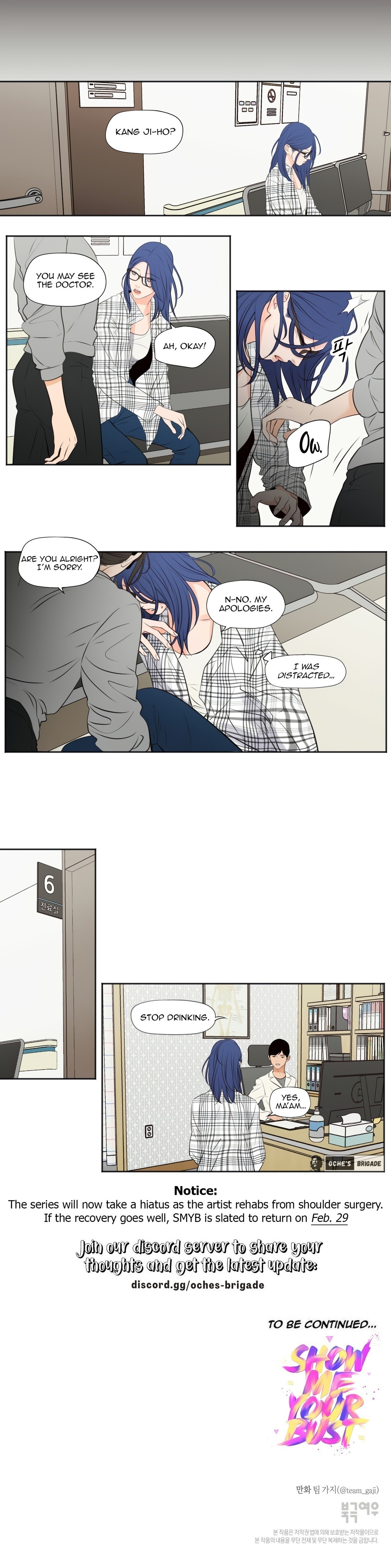 Show Me Your Bust Chapter 41 Page 7
