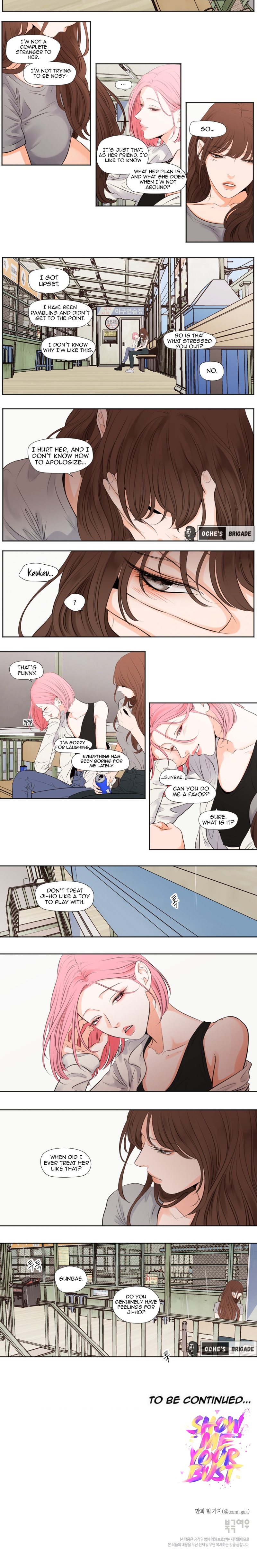 Show Me Your Bust Chapter 42 Page 7