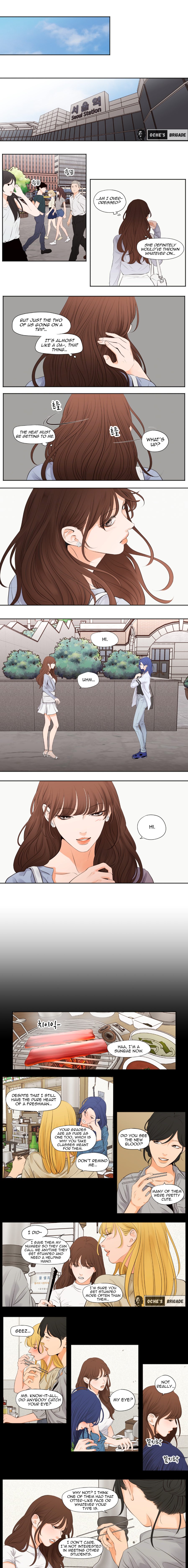 Show Me Your Bust Chapter 44 Page 3