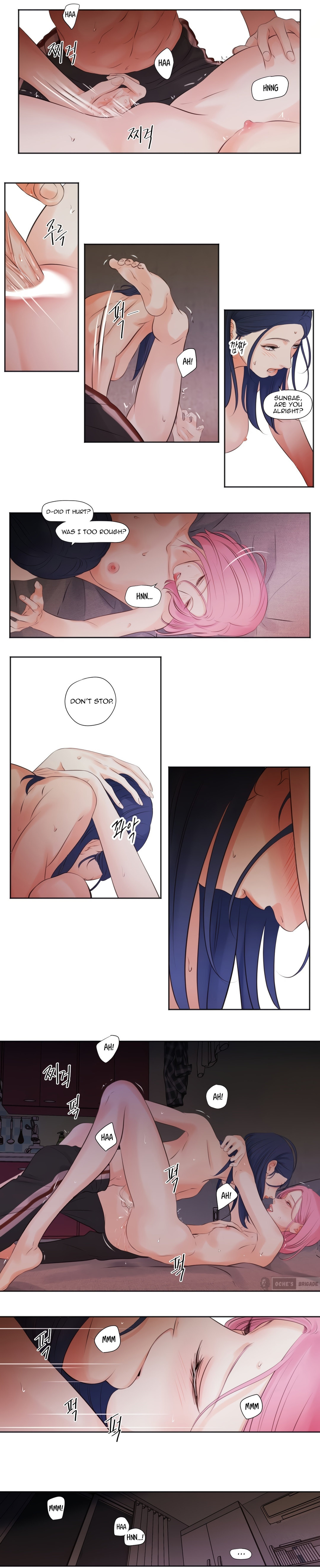 Show Me Your Bust Chapter 5 Page 5