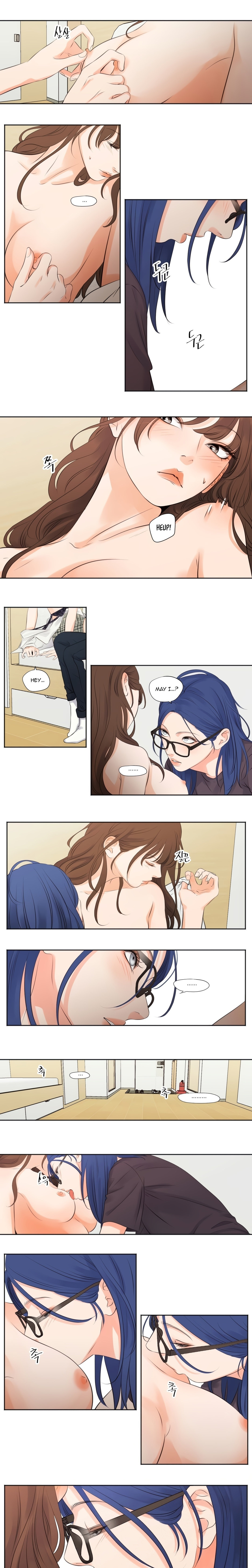 Show Me Your Bust Chapter 7 Page 3