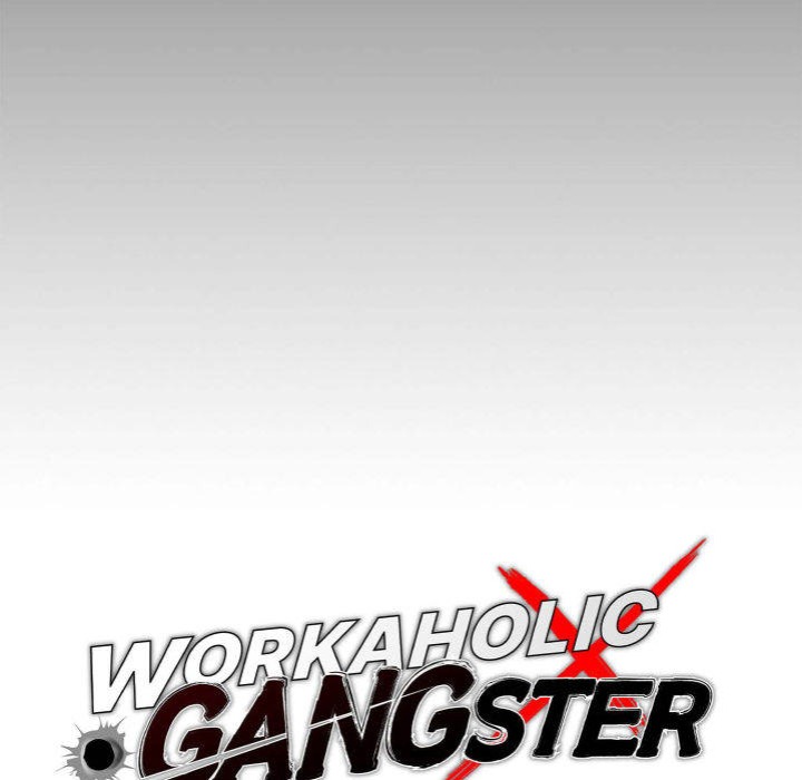 Gangster x Office Lady Chapter 100 Page 46