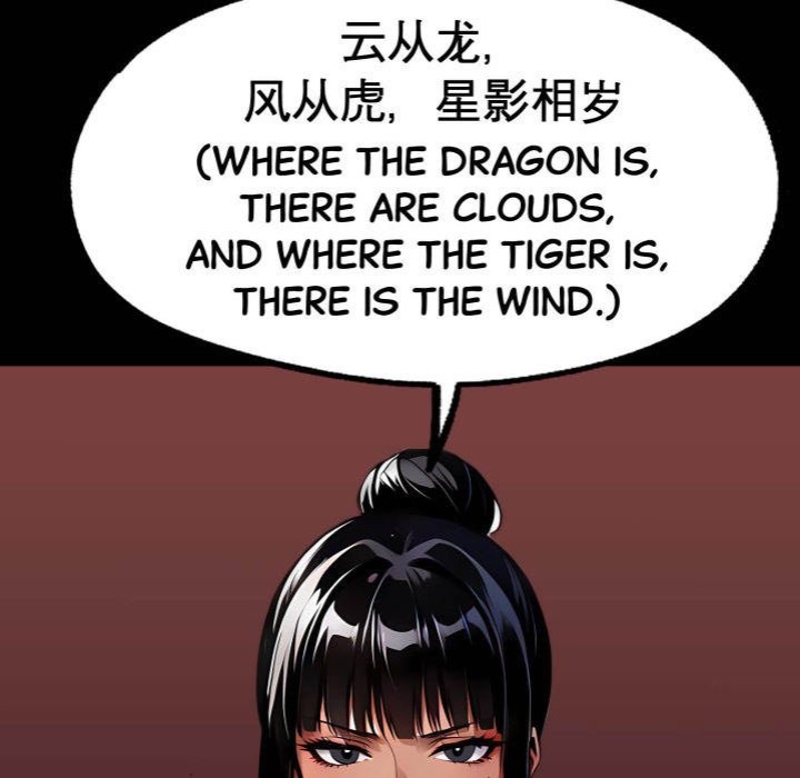 Gangster x Office Lady Chapter 102 Page 97