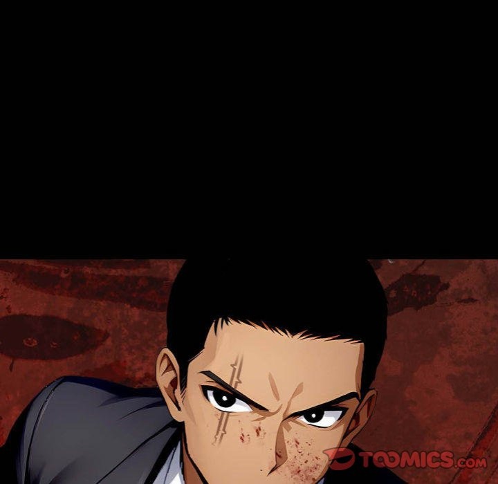 Gangster x Office Lady Chapter 103 Page 93