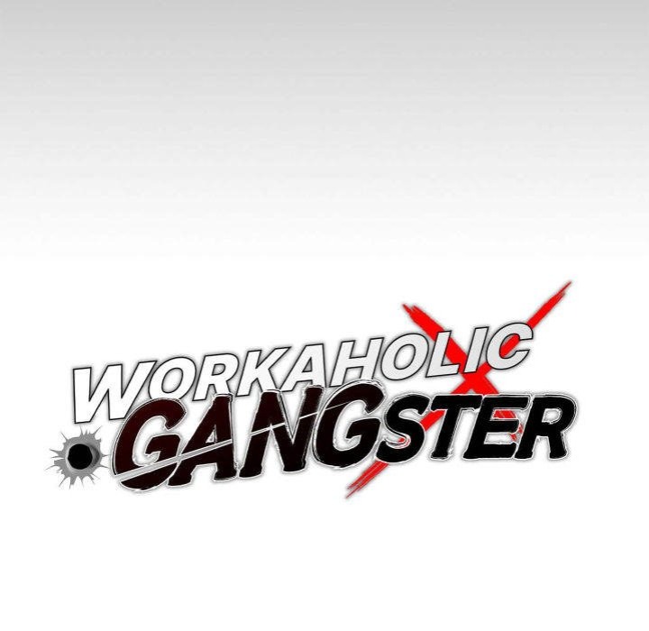 Gangster x Office Lady Chapter 104 Page 34