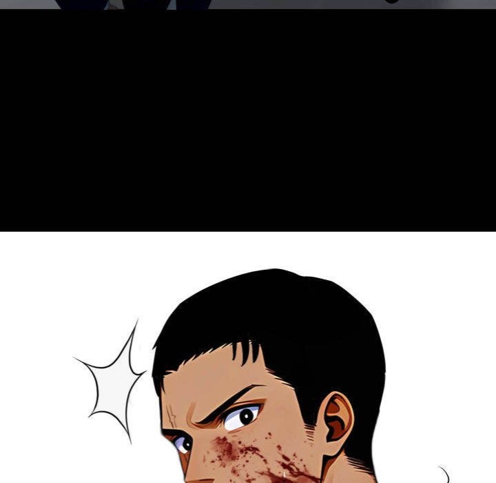 Gangster x Office Lady Chapter 104 Page 78