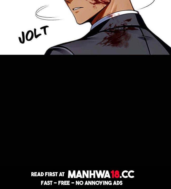 Gangster x Office Lady Chapter 104 Page 79