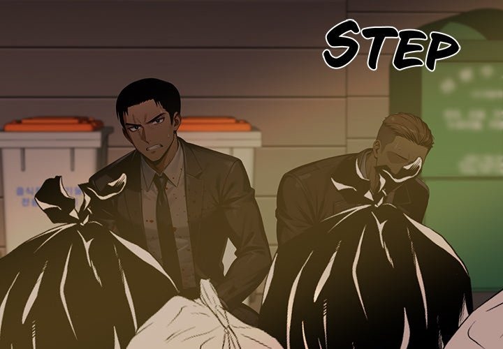 Gangster x Office Lady Chapter 105 Page 2