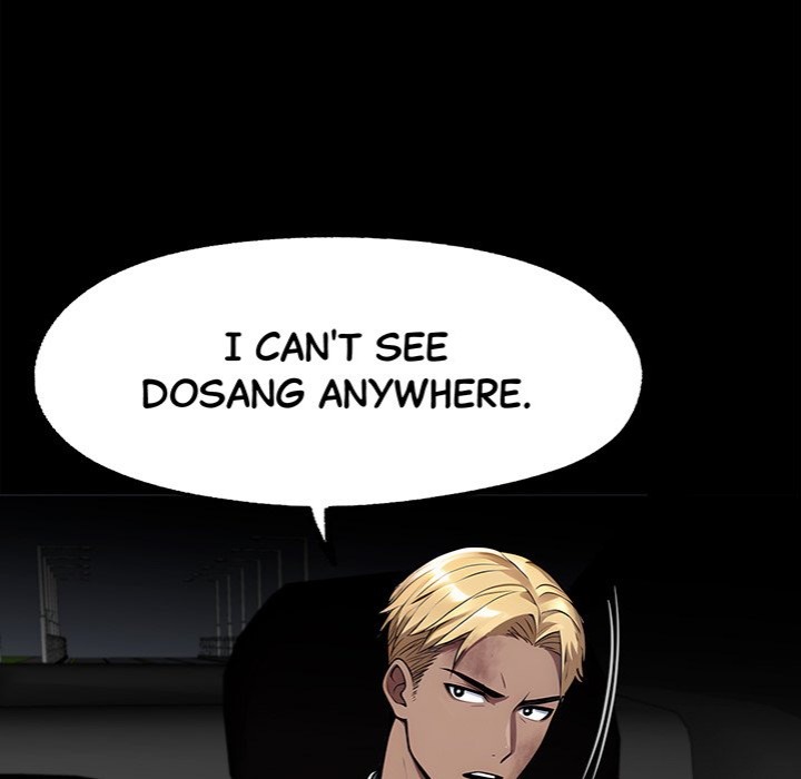 Gangster x Office Lady Chapter 105 Page 69