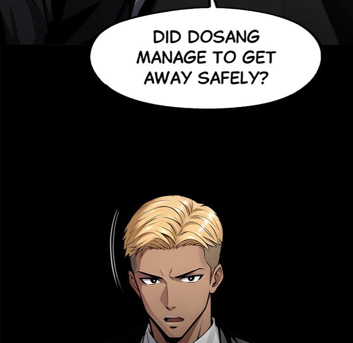 Gangster x Office Lady Chapter 105 Page 77
