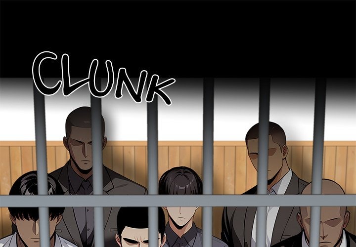 Gangster x Office Lady Chapter 106 Page 1