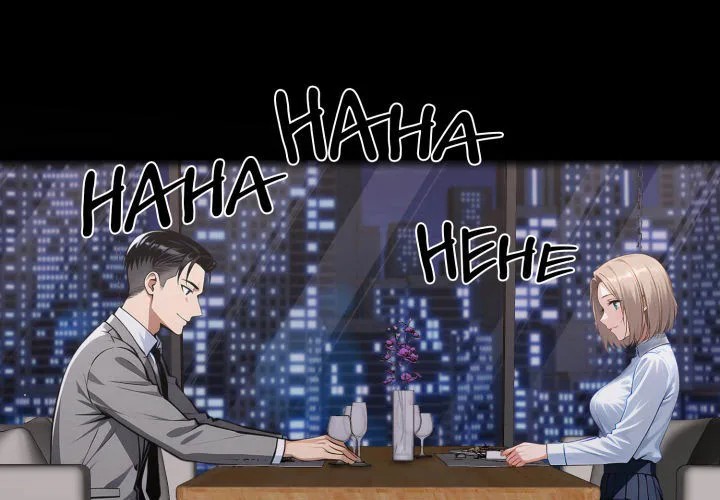 Gangster x Office Lady Chapter 112 Page 1
