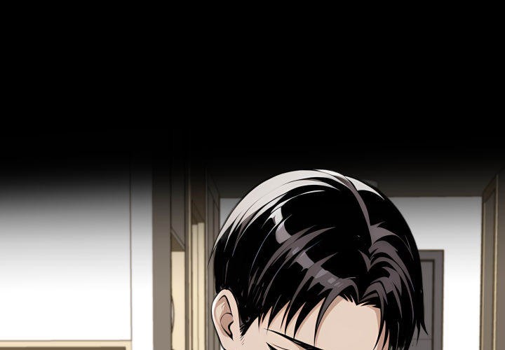 Gangster x Office Lady Chapter 113 Page 1