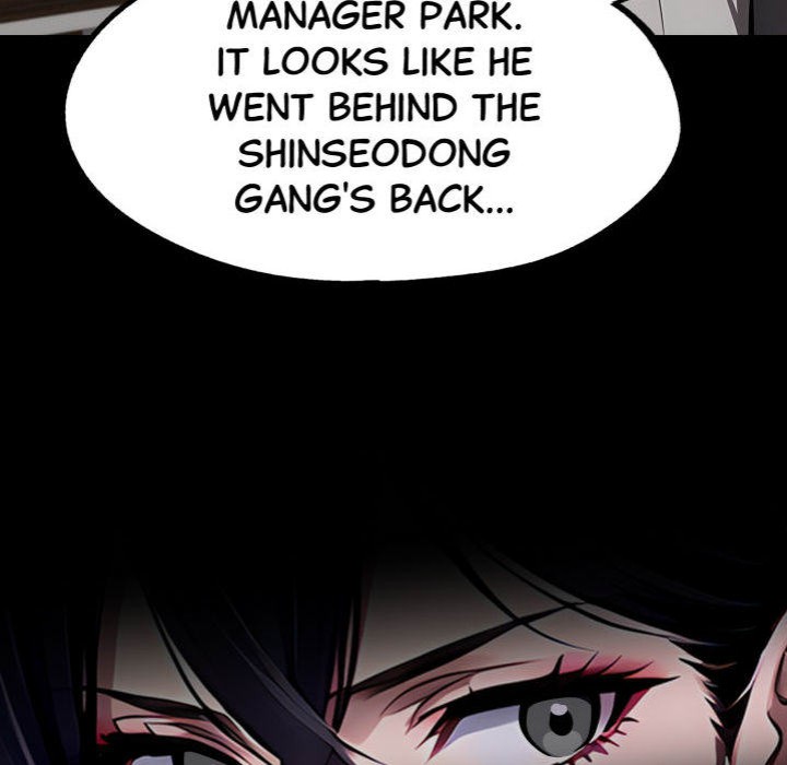Gangster x Office Lady Chapter 113 Page 22