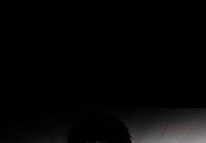 Gangster x Office Lady Chapter 113 Page 4