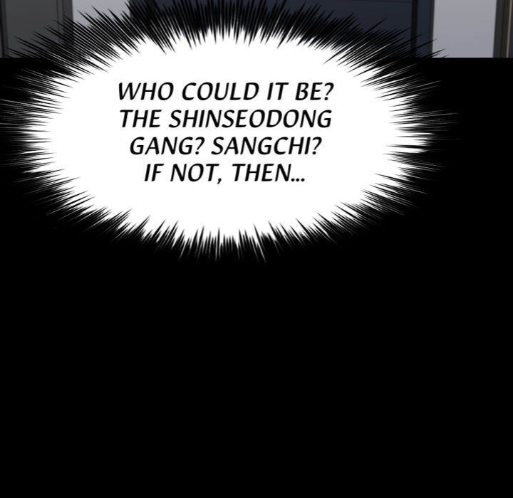 Gangster x Office Lady Chapter 113 Page 61